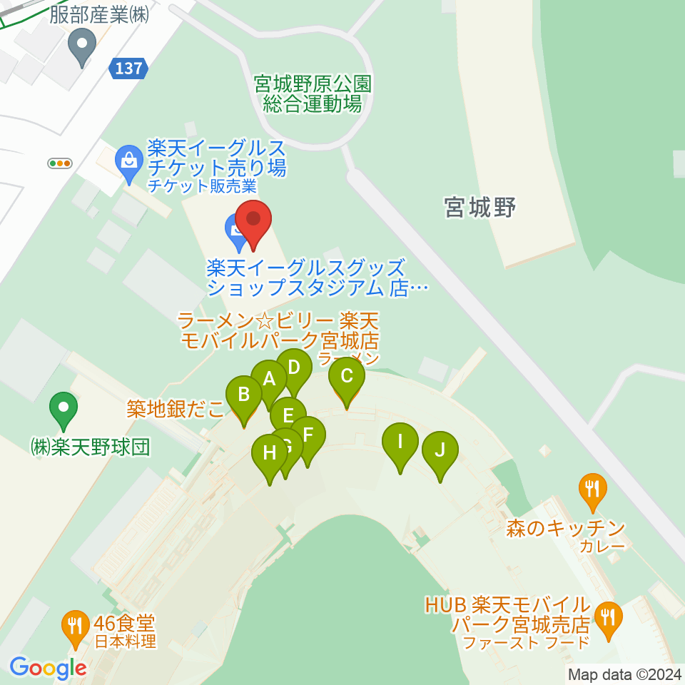 Rakuten.FM TOHOKU周辺のファミレス・ファーストフード一覧地図