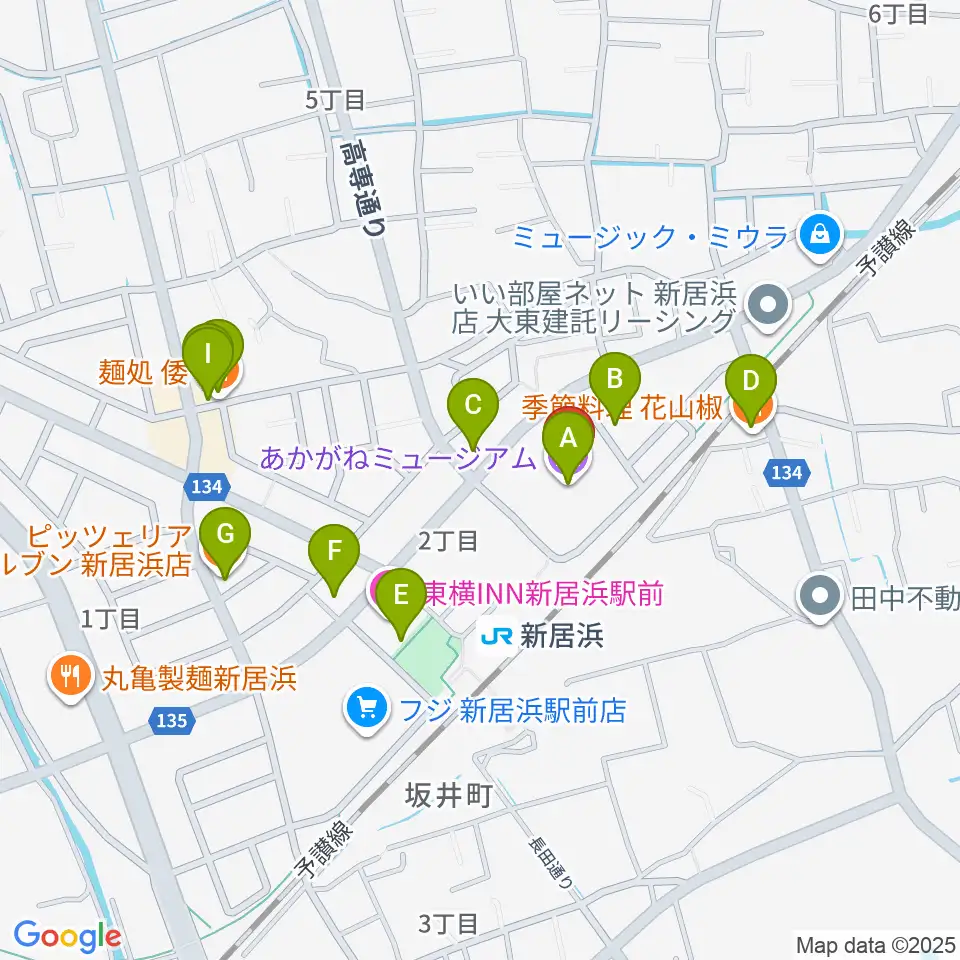 あかがねミュージアム周辺のファミレス・ファーストフード一覧地図