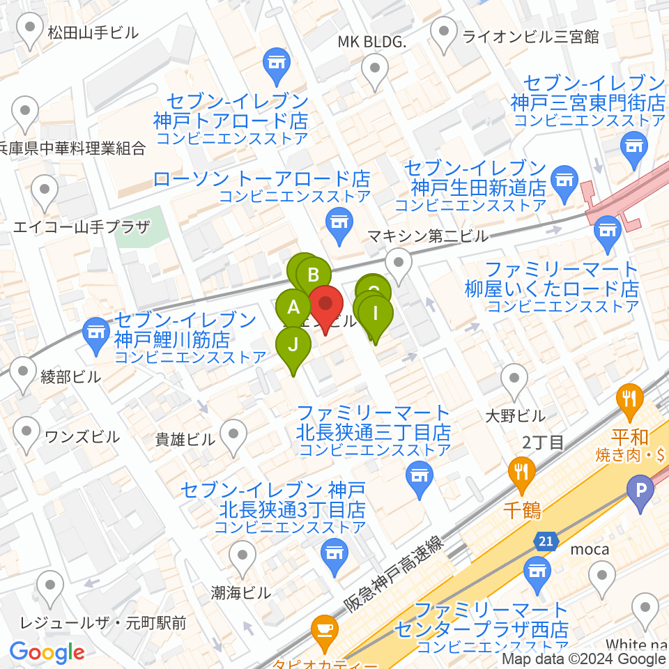神戸へラバラウンジ周辺のファミレス・ファーストフード一覧地図