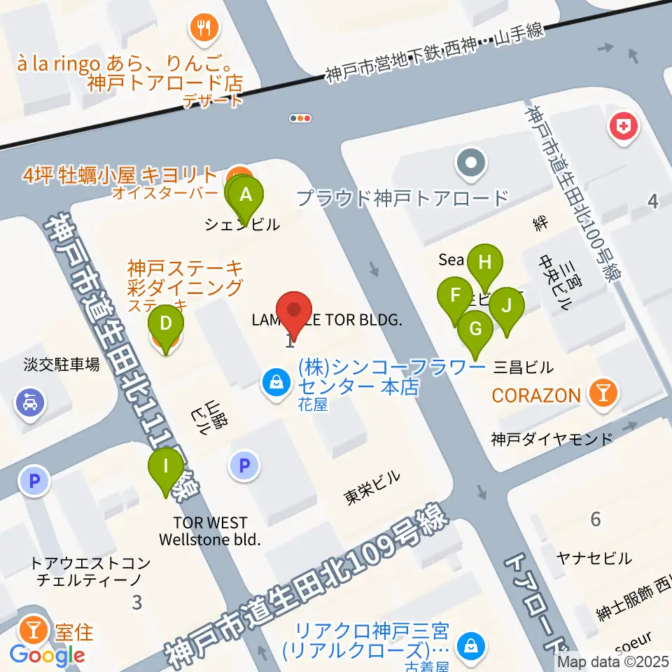 神戸へラバラウンジ周辺のファミレス・ファーストフード一覧地図