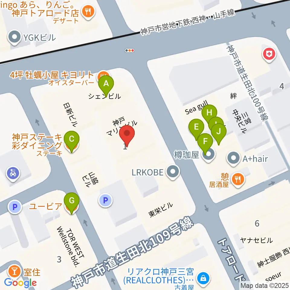 神戸へラバラウンジ周辺のファミレス・ファーストフード一覧地図