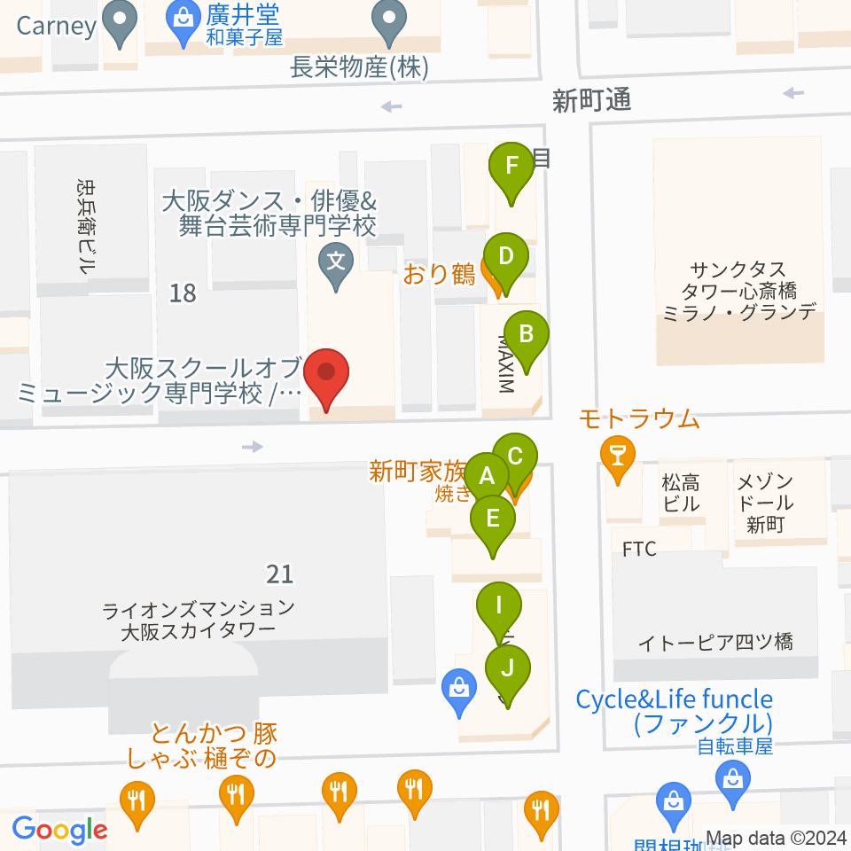大阪スクールオブミュージック専門学校周辺のファミレス・ファーストフード一覧地図