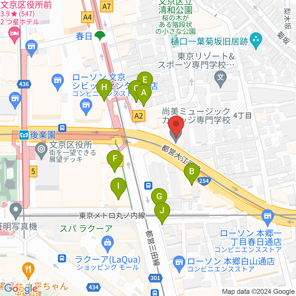 尚美ミュージックカレッジ専門学校周辺のファミレス・ファーストフード一覧地図