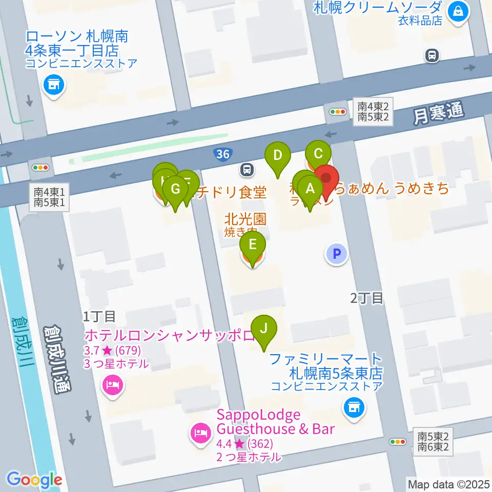 中華二胡学院周辺のファミレス・ファーストフード一覧地図