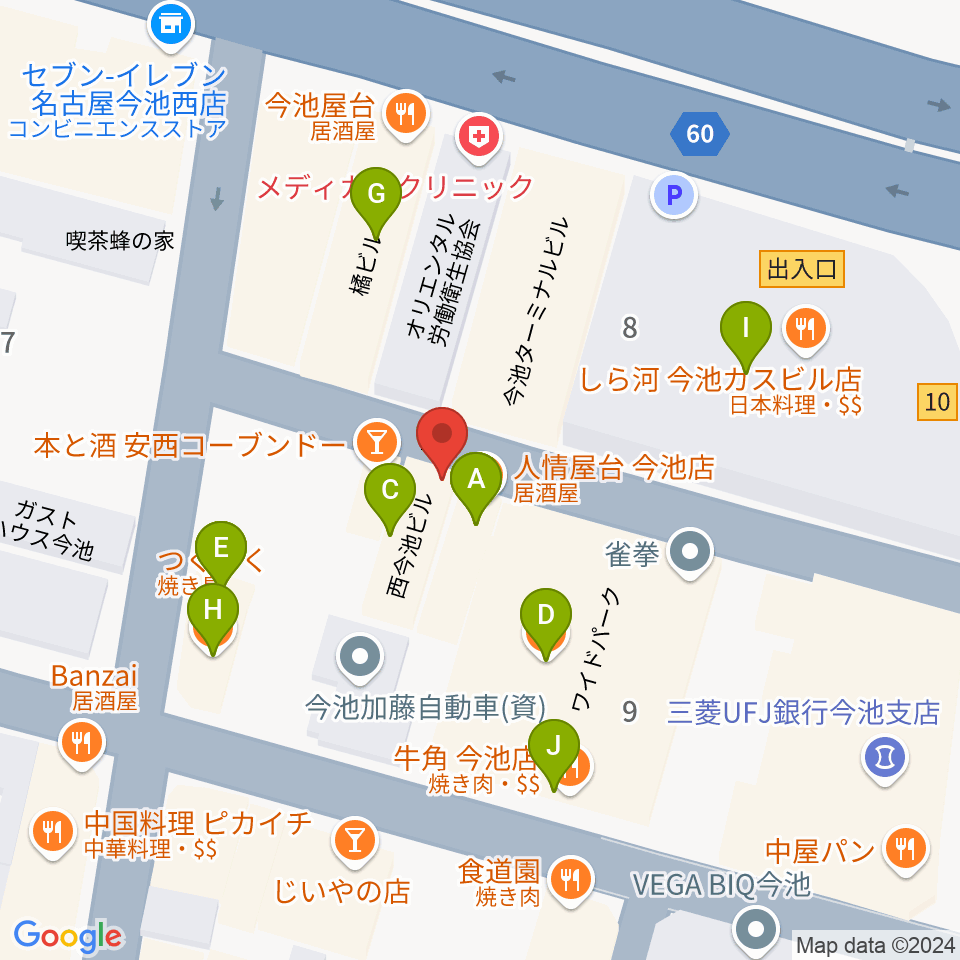 今池バレンタインドライブ周辺のファミレス・ファーストフード一覧地図