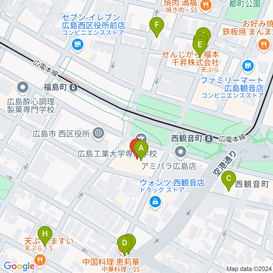 広島工業大学専門学校周辺のファミレス・ファーストフード一覧地図