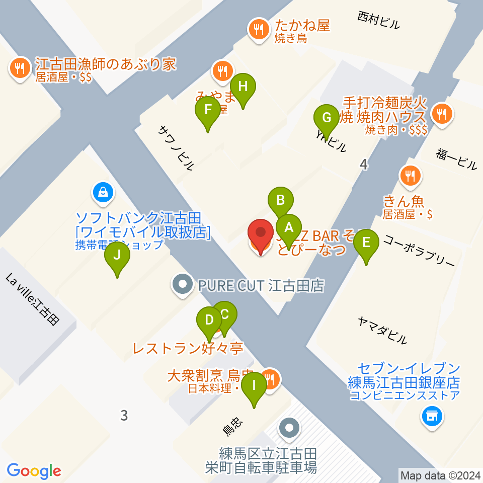 江古田そるとぴーなつ周辺のファミレス・ファーストフード一覧地図