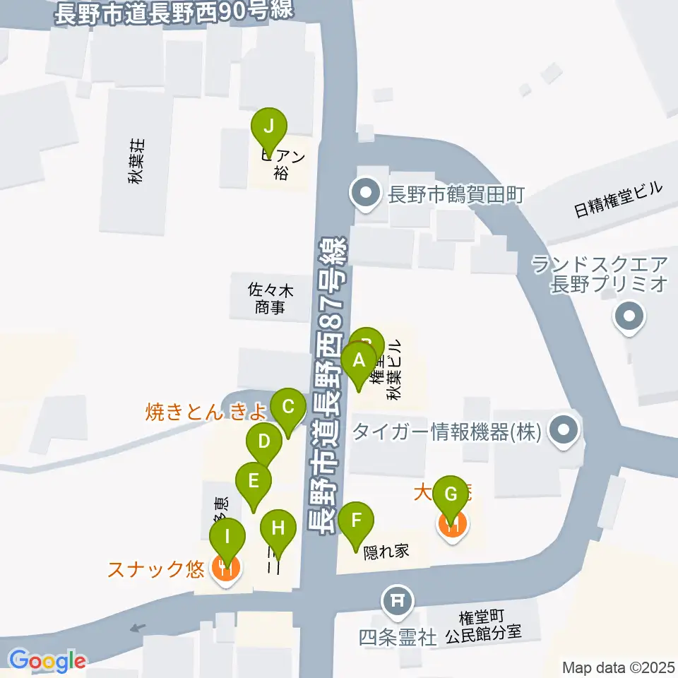長野ロズベリーカフェ周辺のファミレス・ファーストフード一覧地図