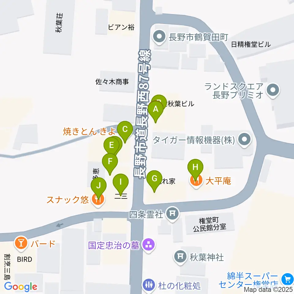 長野ロズベリーカフェ周辺のファミレス・ファーストフード一覧地図