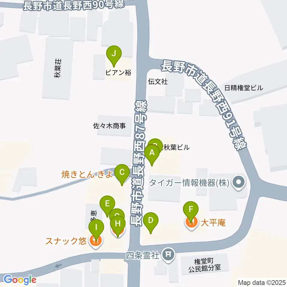 長野ロズベリーカフェ周辺のファミレス・ファーストフード一覧地図