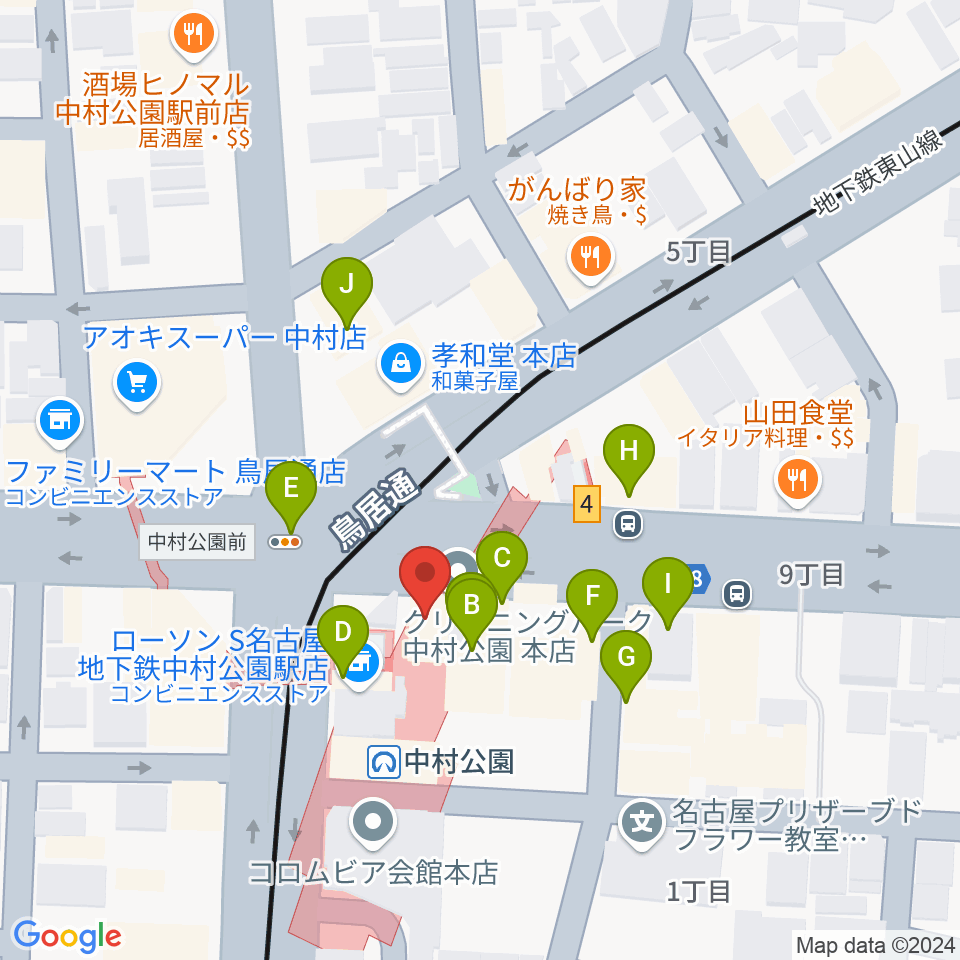 松栄楽器 名古屋店周辺のファミレス・ファーストフード一覧地図