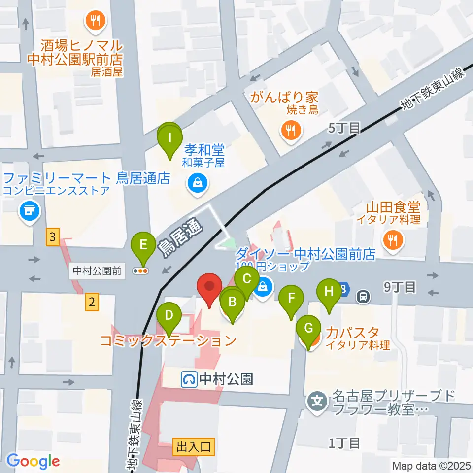 松栄楽器 名古屋店周辺のファミレス・ファーストフード一覧地図