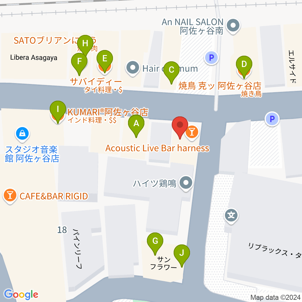 阿佐ヶ谷ハーネス周辺のファミレス・ファーストフード一覧地図