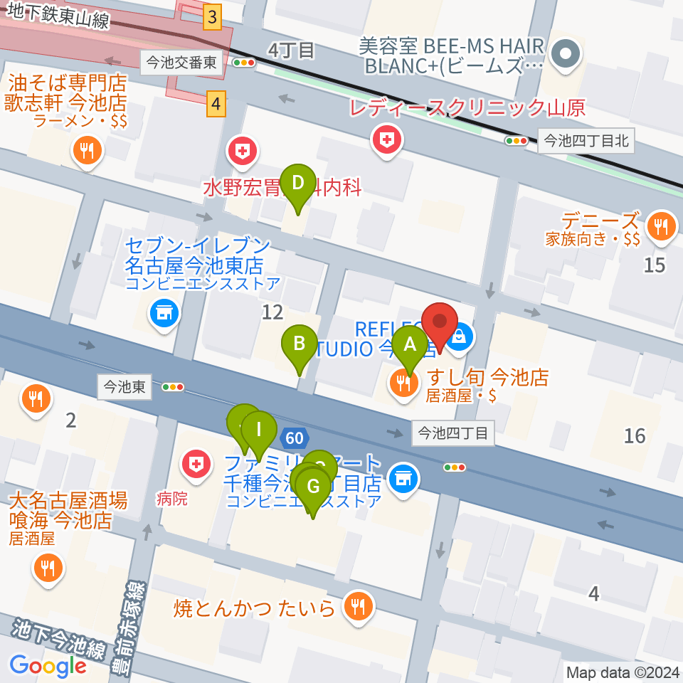 リフレクトスタジオ今池店周辺のファミレス・ファーストフード一覧地図