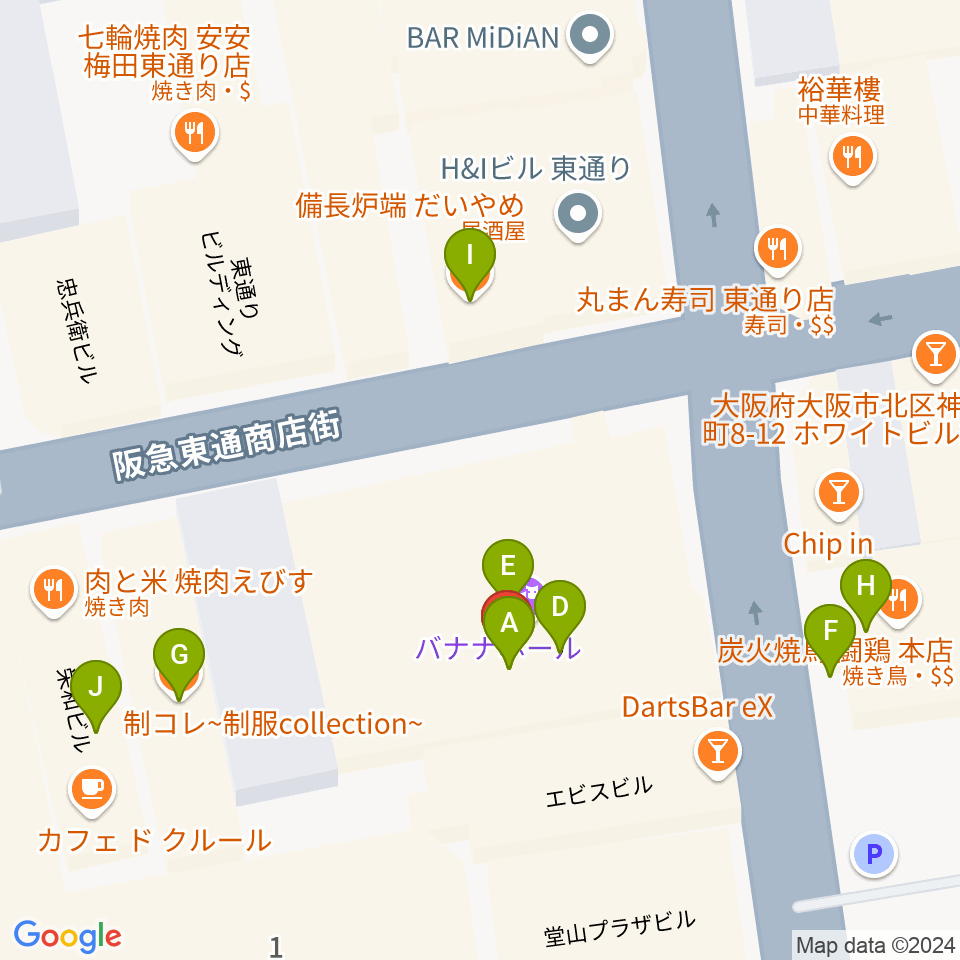 梅田ムジカジャポニカ周辺のファミレス・ファーストフード一覧地図