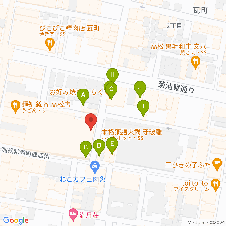 ヒッツギターズ＆ミュージック周辺のファミレス・ファーストフード一覧地図