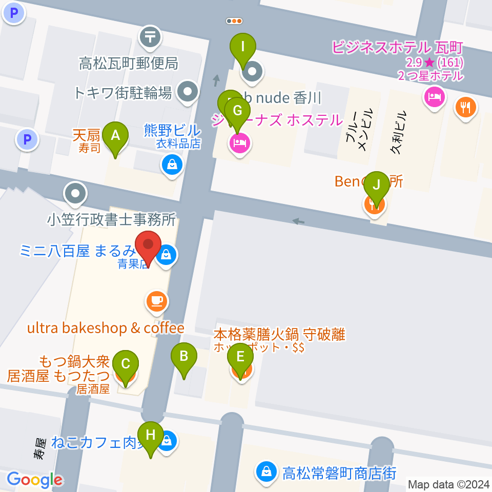 ヒッツギターズ＆ミュージック周辺のファミレス・ファーストフード一覧地図