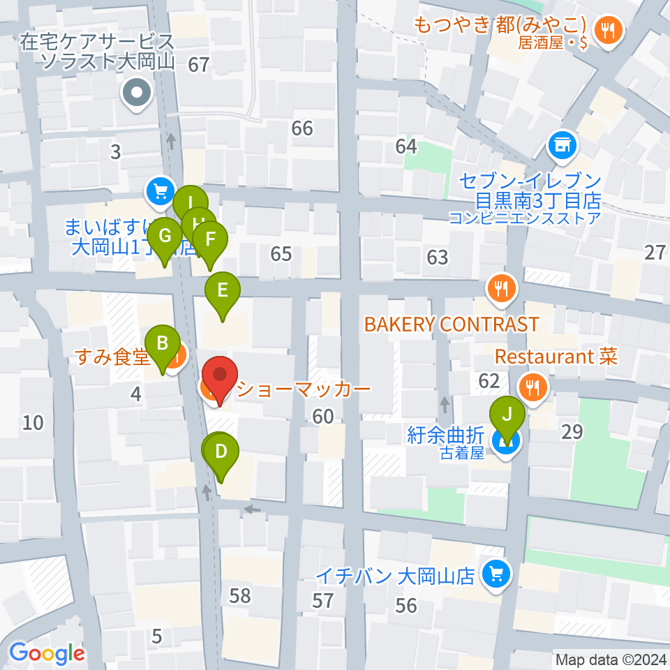 スクランブルスタジオ大岡山周辺のファミレス・ファーストフード一覧地図