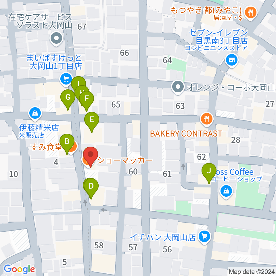 スクランブルスタジオ大岡山周辺のファミレス・ファーストフード一覧地図