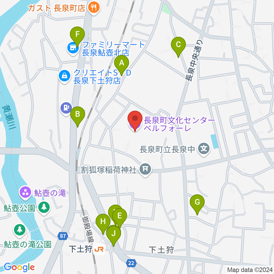 長泉町文化センター ベルフォーレ周辺のファミレス・ファーストフード一覧地図