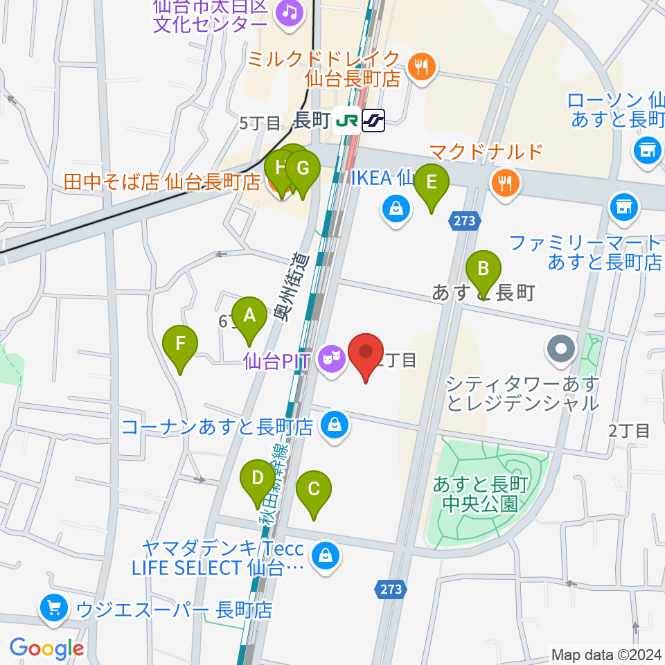 仙台PIT周辺のファミレス・ファーストフード一覧地図