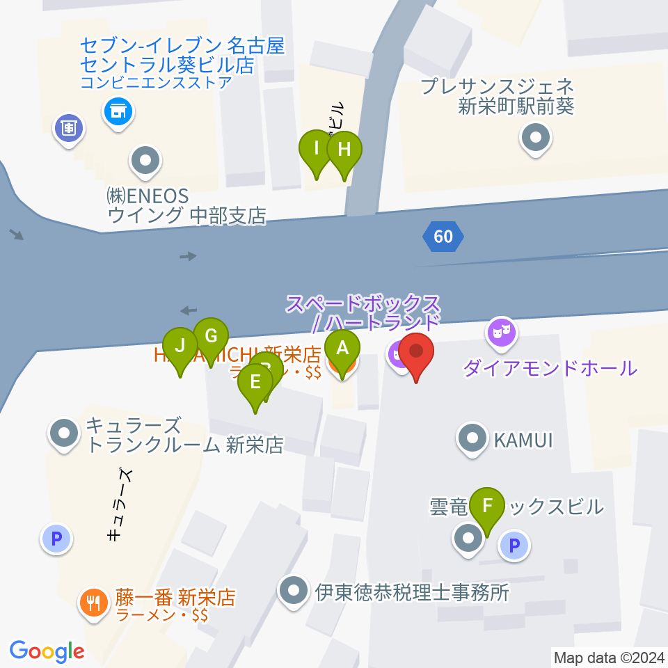 名古屋スペードボックス・ハートランド周辺のファミレス・ファーストフード一覧地図