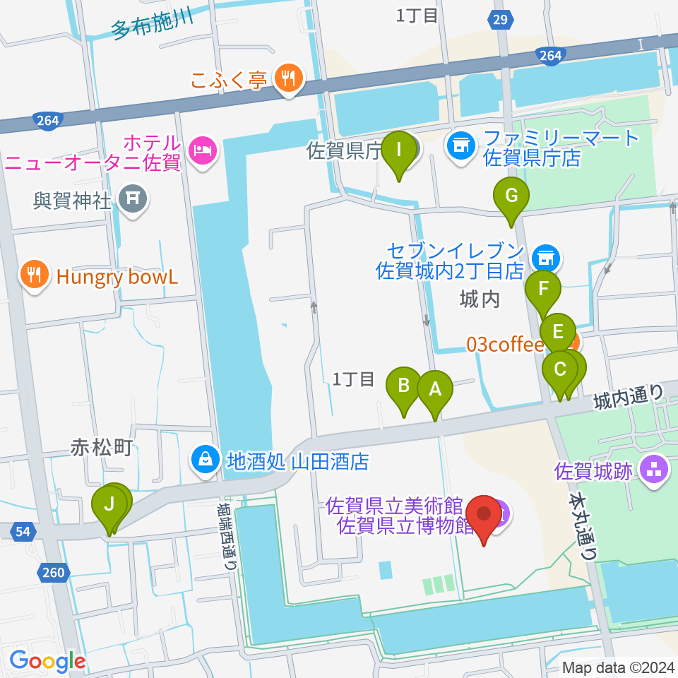 佐賀県立美術館周辺のファミレス・ファーストフード一覧地図