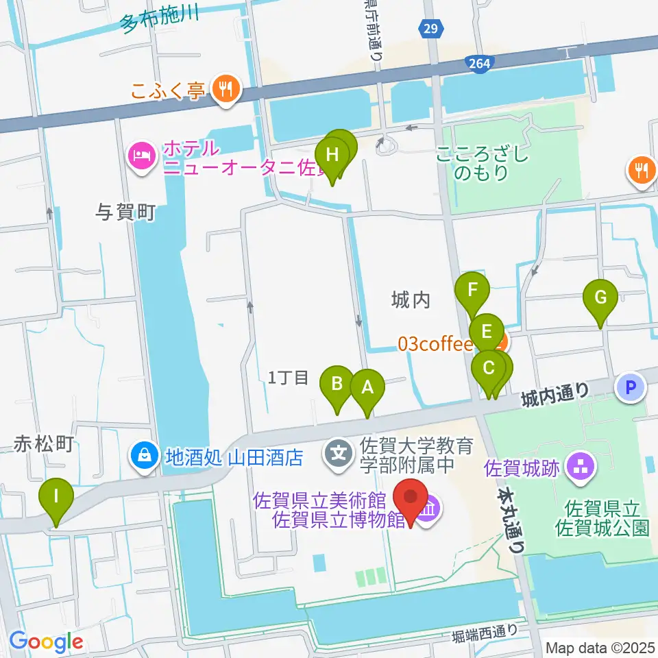 佐賀県立美術館周辺のファミレス・ファーストフード一覧地図