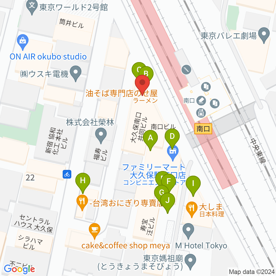 大久保ひかりのうま周辺のファミレス・ファーストフード一覧地図