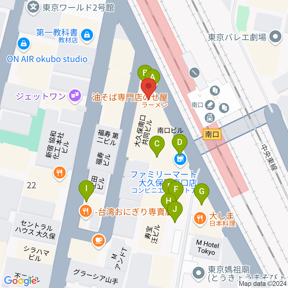 大久保ひかりのうま周辺のファミレス・ファーストフード一覧地図