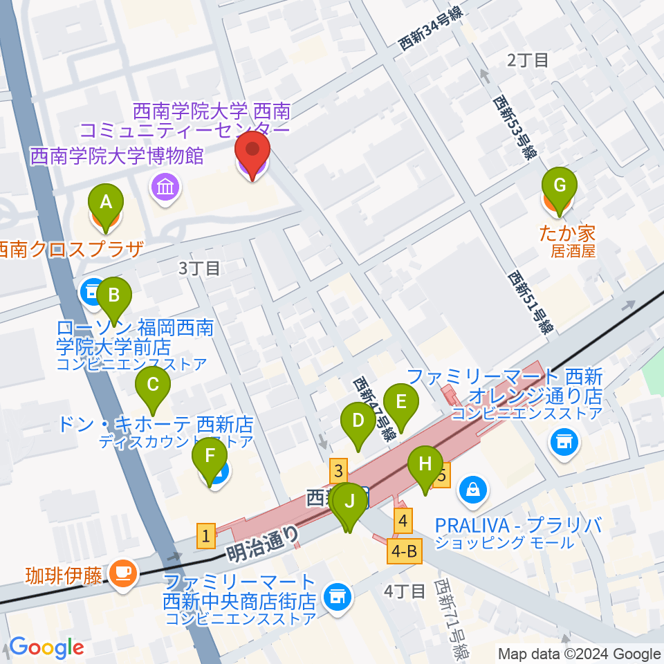 西南コミュニティーセンター周辺のファミレス・ファーストフード一覧地図