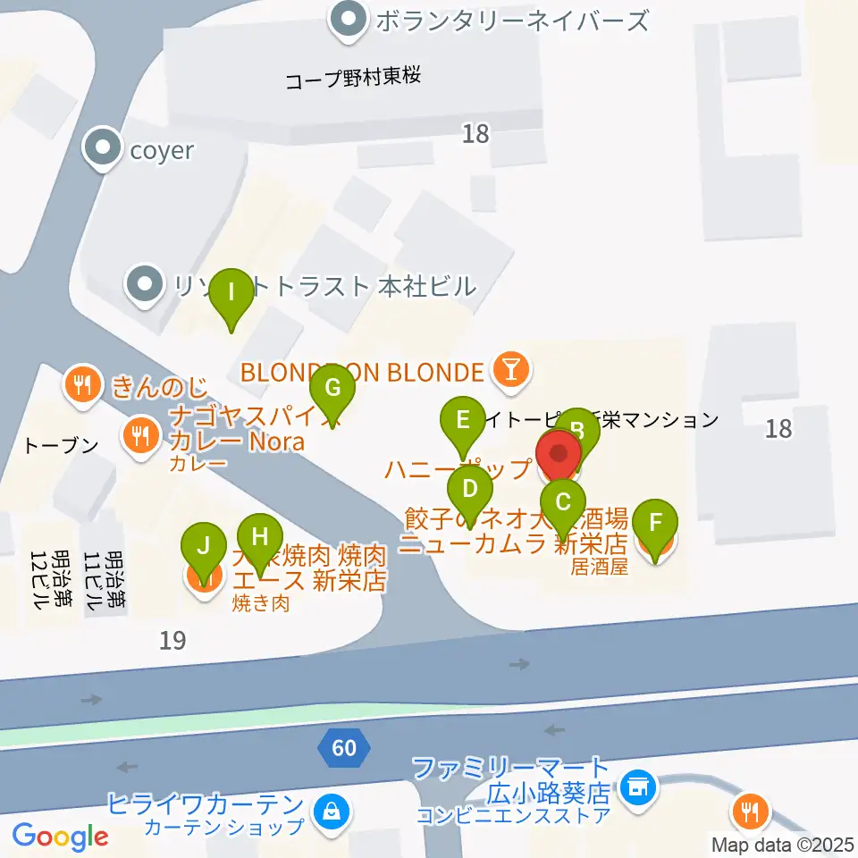 名古屋新栄sunset BLUE周辺のファミレス・ファーストフード一覧地図