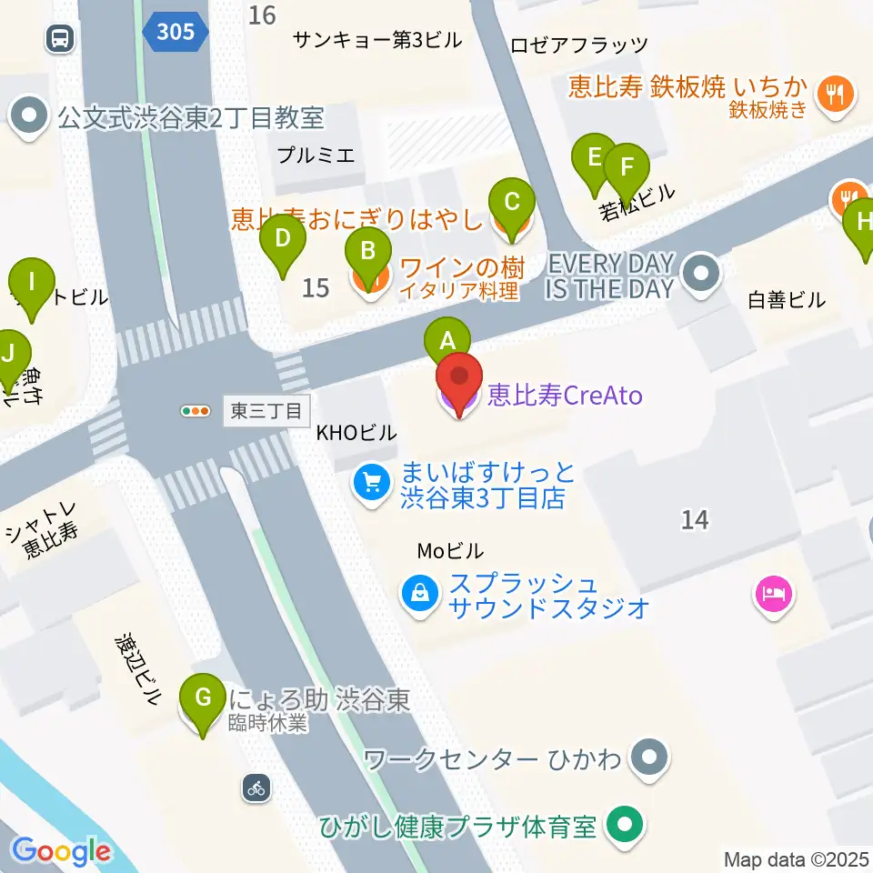 恵比寿クレアート周辺のファミレス・ファーストフード一覧地図