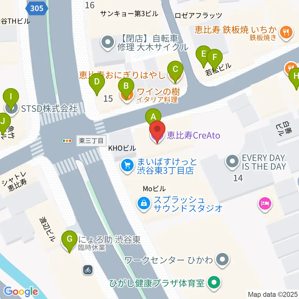 恵比寿クレアート周辺のファミレス・ファーストフード一覧地図
