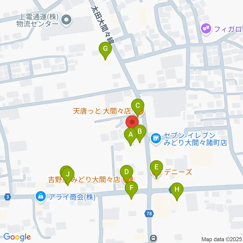 Watar Road Guitars周辺のファミレス・ファーストフード一覧地図