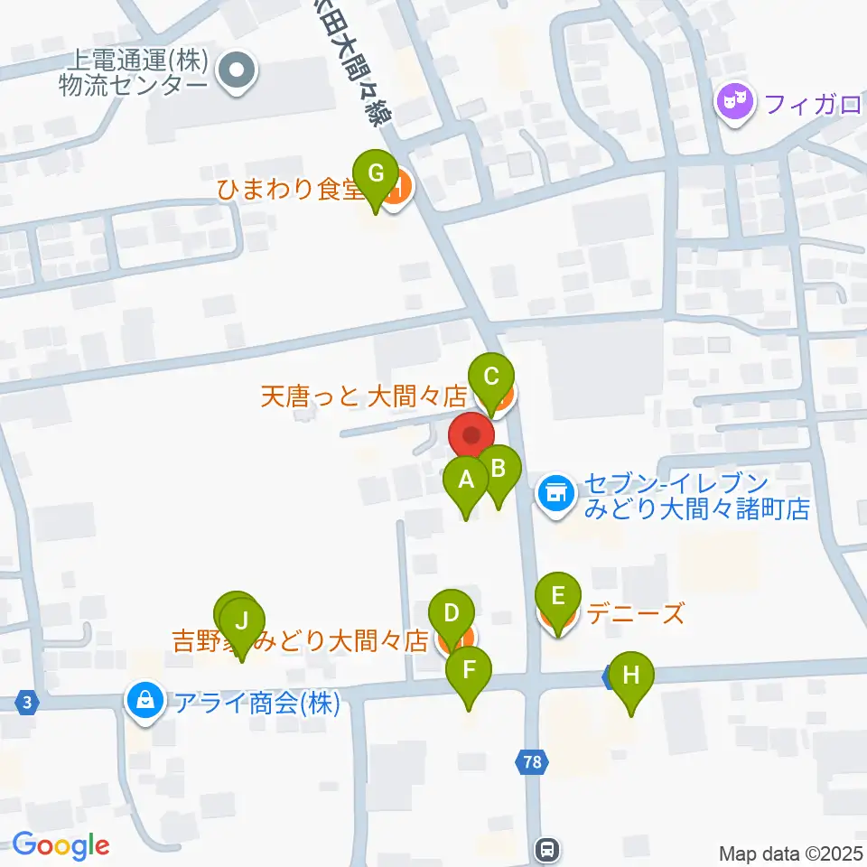 Watar Road Guitars周辺のファミレス・ファーストフード一覧地図