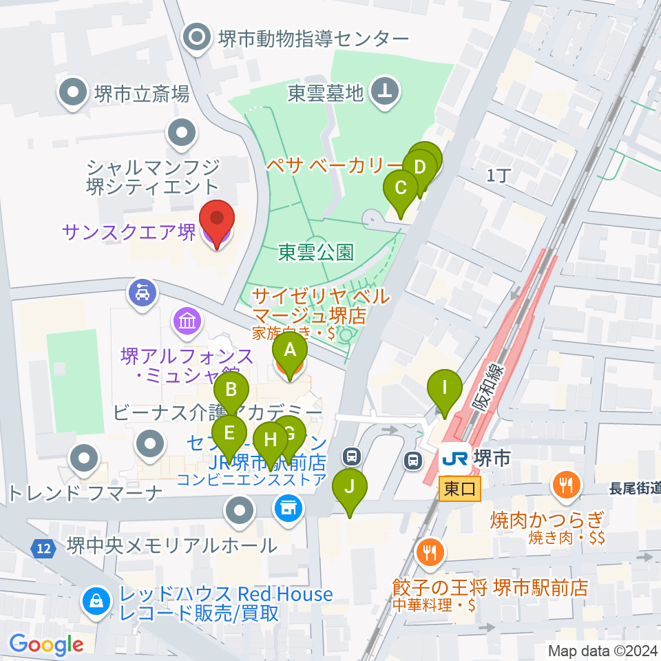 サンスクエア堺周辺のファミレス・ファーストフード一覧地図