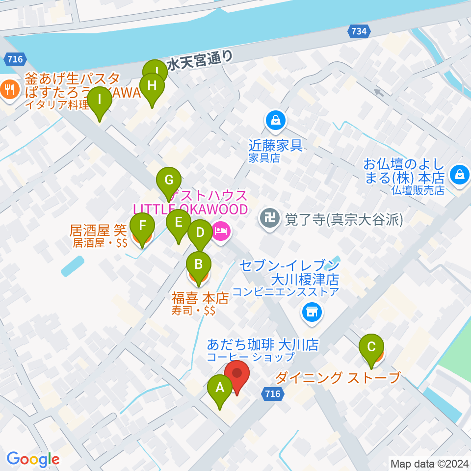 大川ヴィラ・ベルディホール周辺のファミレス・ファーストフード一覧地図