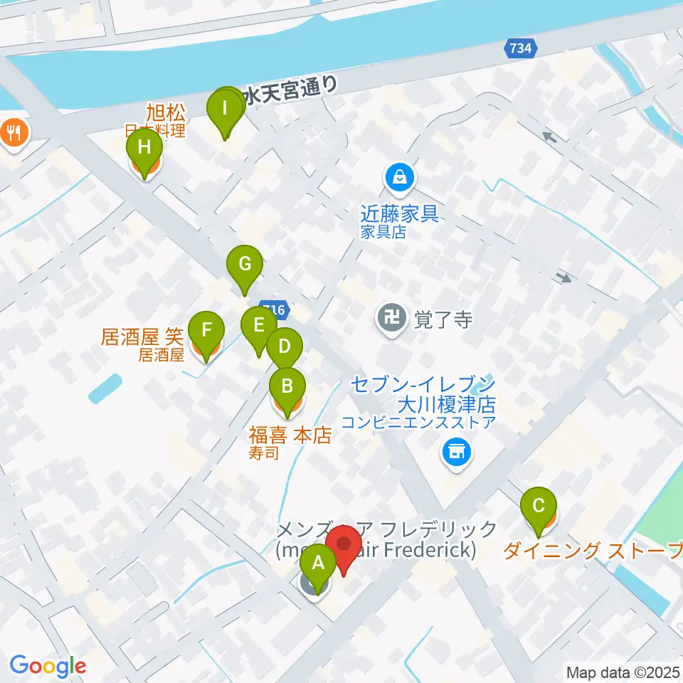 大川ヴィラ・ベルディホール周辺のファミレス・ファーストフード一覧地図