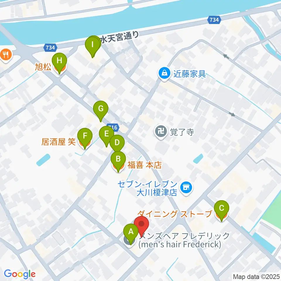 大川ヴィラ・ベルディホール周辺のファミレス・ファーストフード一覧地図