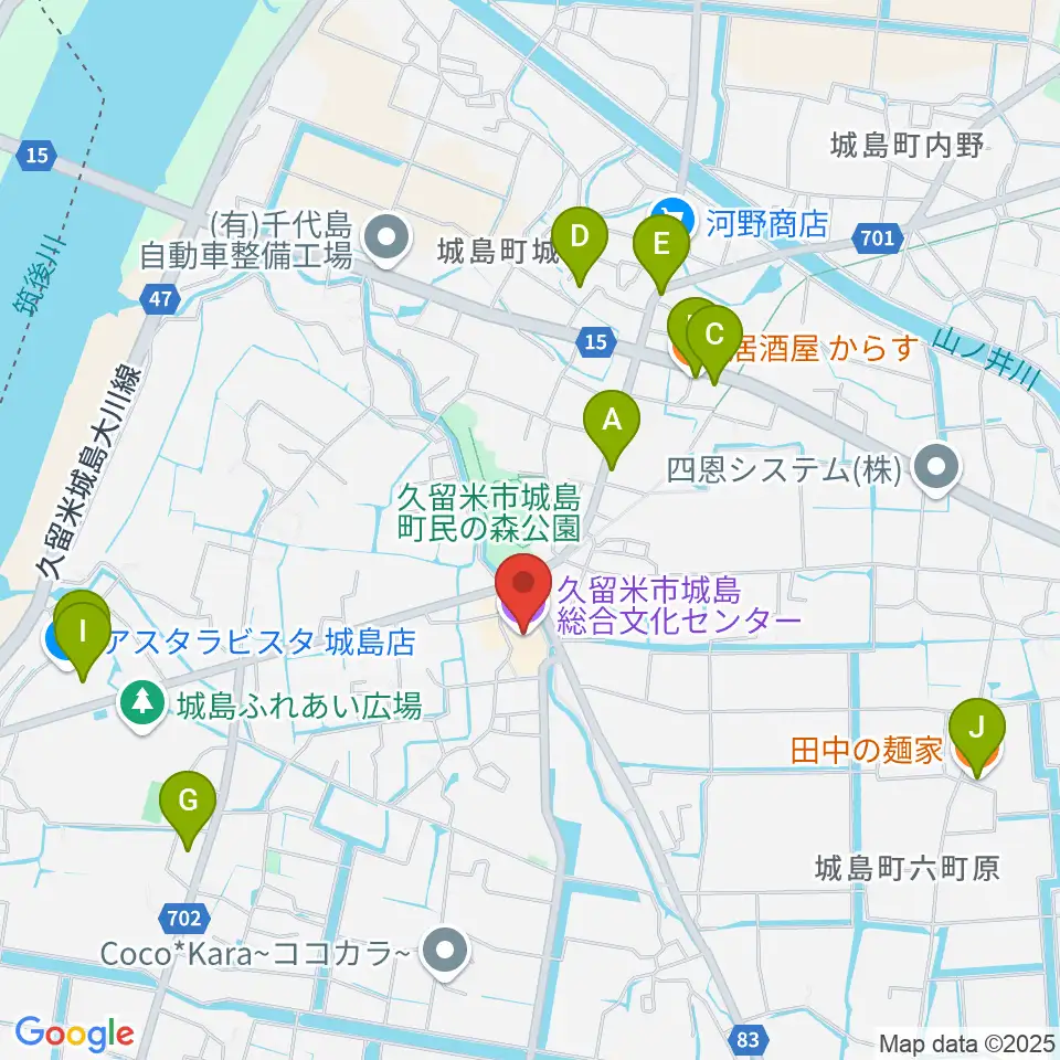 城島総合文化センター周辺のファミレス・ファーストフード一覧地図