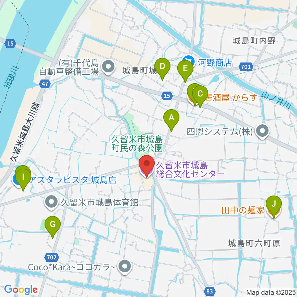 城島総合文化センター周辺のファミレス・ファーストフード一覧地図