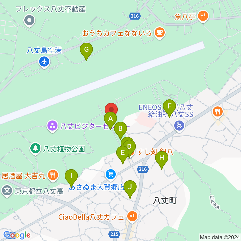 八丈町多目的ホールおじゃれ周辺のファミレス・ファーストフード一覧地図