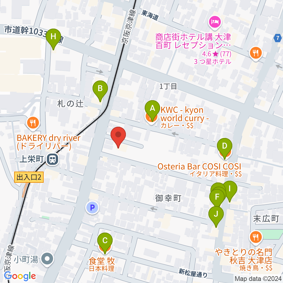 奏美ホール周辺のファミレス・ファーストフード一覧地図