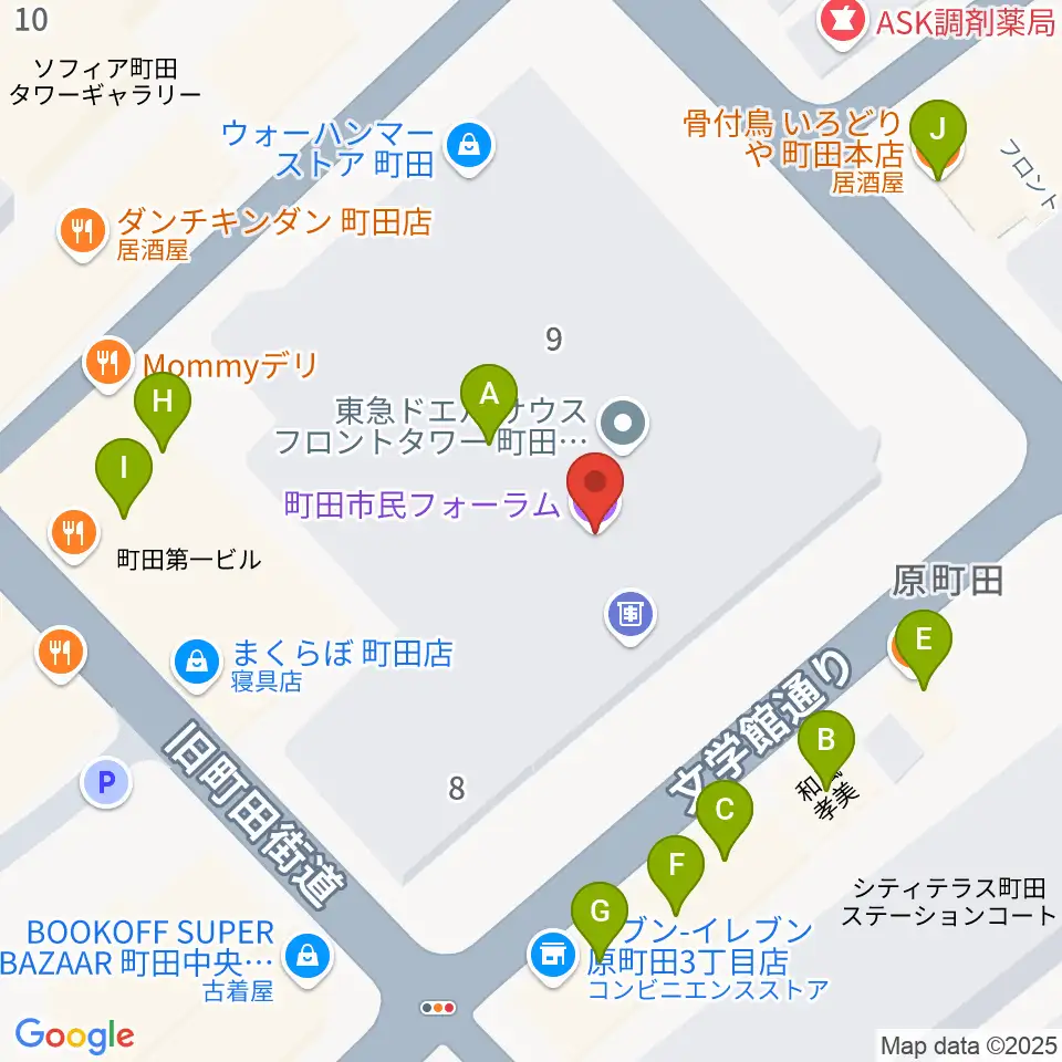 町田市民フォーラム周辺のファミレス・ファーストフード一覧地図