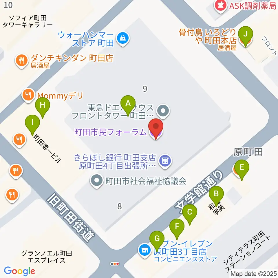 町田市民フォーラム周辺のファミレス・ファーストフード一覧地図