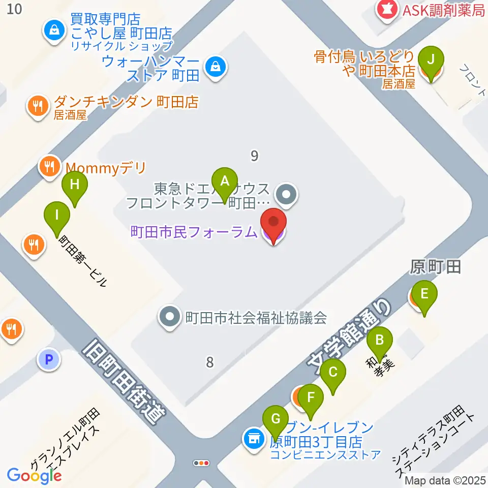 町田市民フォーラム周辺のファミレス・ファーストフード一覧地図