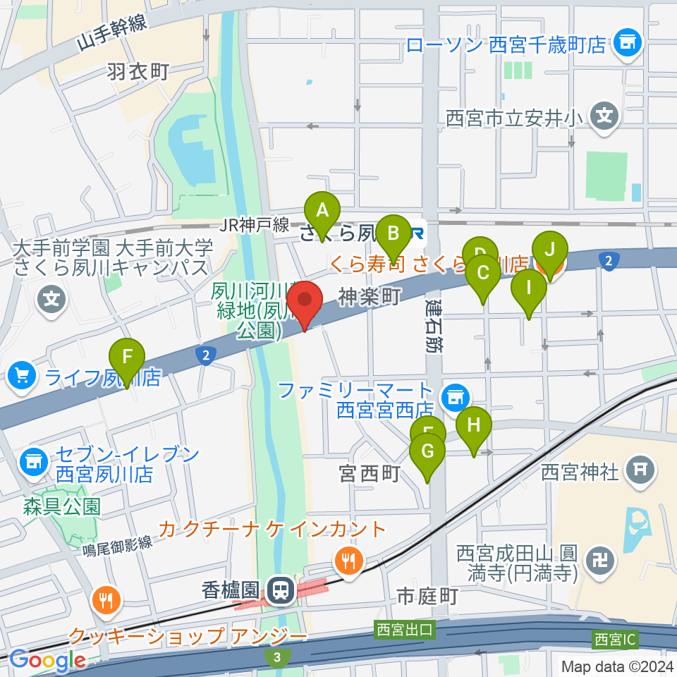 西宮夙川ピアノクラブ周辺のファミレス・ファーストフード一覧地図