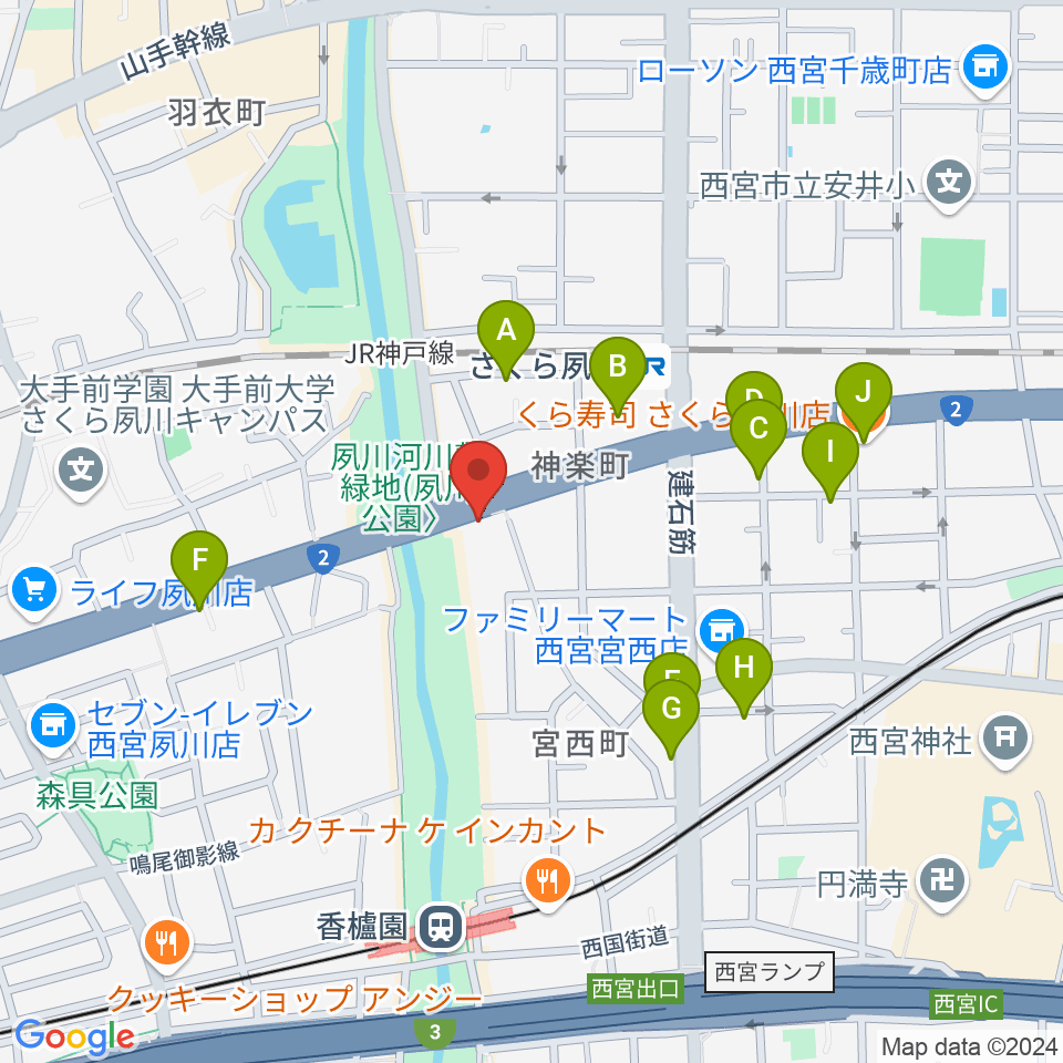 西宮夙川ピアノクラブ周辺のファミレス・ファーストフード一覧地図