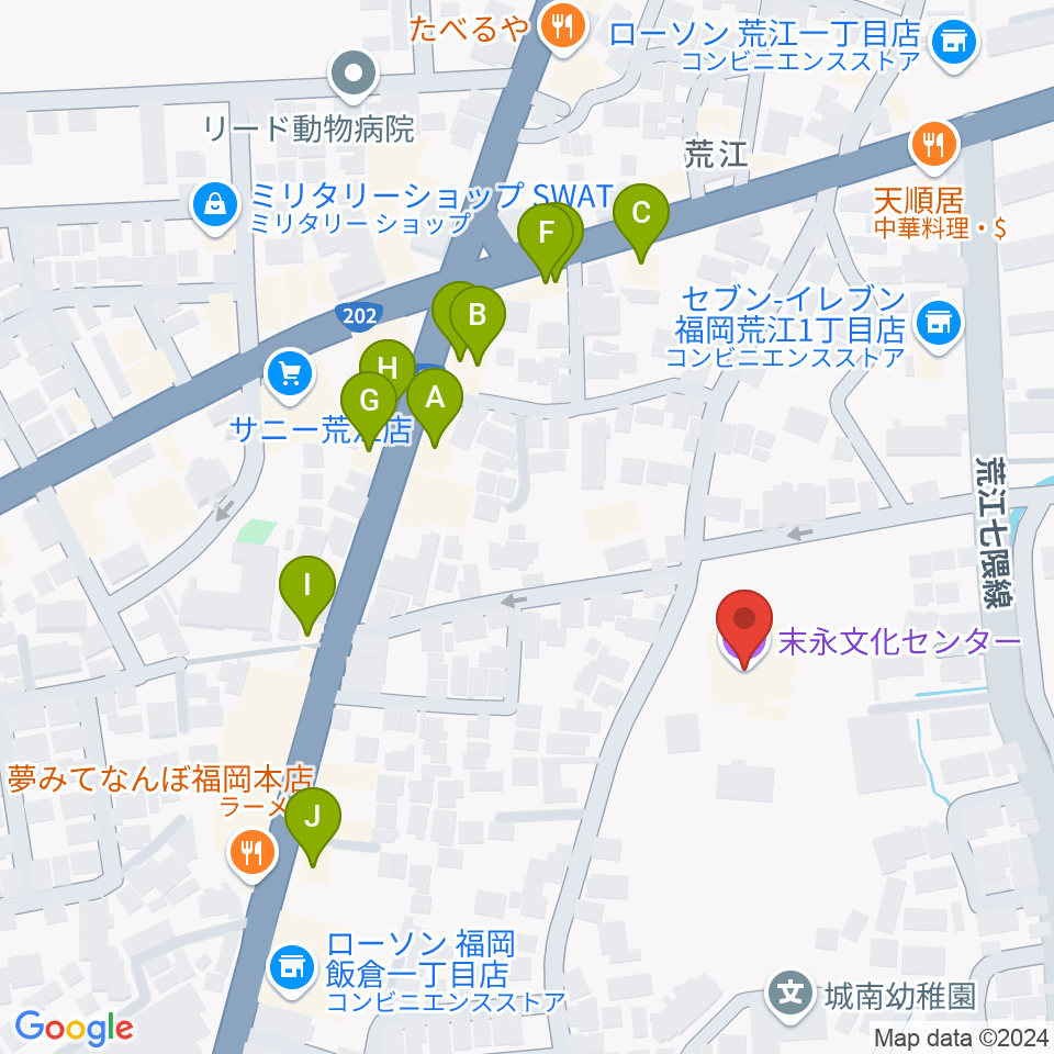 末永文化センター周辺のファミレス・ファーストフード一覧地図